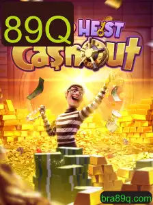 Tudo o que Você Precisa Saber sobre WildHeistCashout